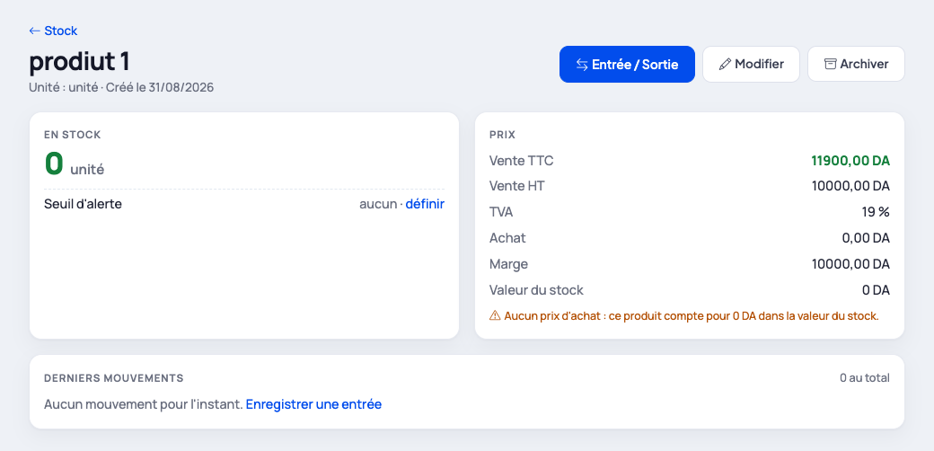 La fiche produit — Almawarid